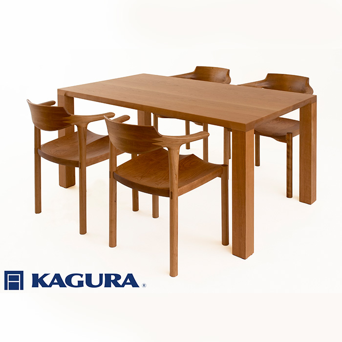 家具蔵 KAGURA ダイニングセット 1650 ダン&グランデ チェリー材 家具 テーブル アームチェア 木材 無垢材 無着色 職人 手作業 寛ぎ シンプル 洗練 茨城県 ( B-290 )