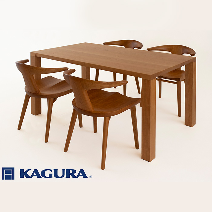 家具蔵 KAGURA ダイニングセット 1650 ダン&コルノ チェリー材 家具 テーブル アームチェア 木材 無垢材 無着色 職人 手作業 寛ぎ シンプル 洗練 茨城県 ( B-295 )