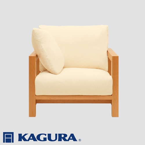 家具蔵 KAGURA 1Pソファ ダン チェリー材 家具 ソファー 1人掛け sofa リビングソファー 木材 無垢材 職人 手作業 天然木 高級木材 無添加 安全 ジャパニーズモダン 高級家具 熟練 無着色 おしゃれ 天然木無垢材 温もり シンプル 洗練 ( B-144 )