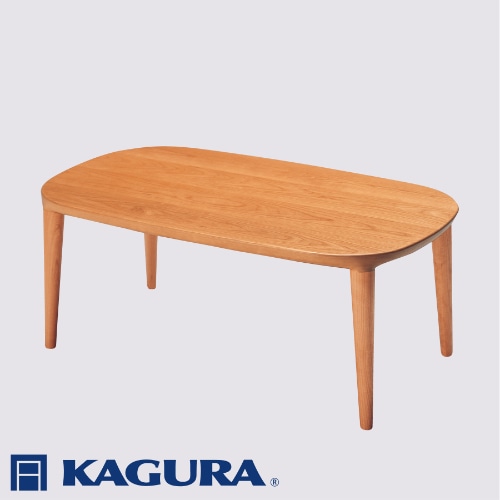 家具蔵 KAGURA リビングテーブル グレース 1450 チェリー材 家具 ローテーブル センターテーブル 木材 無垢材 職人 手作業 天然木 高級木材 無添加 安全 ジャパニーズモダン 高級家具 熟練 無着色 おしゃれ 天然木無垢材 温もり シンプル 洗練 ( B-117 )