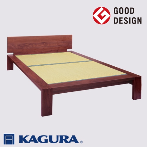 家具蔵 KAGURA タタミベッドモデルノハイヘッド ダブル ウォールナット材 家具 畳ベッド 寝具 寝室 木材 無垢材 職人 手作業 天然木 高級木材 無添加 安全 ジャパニーズモダン 高級家具 熟練 無着色 おしゃれ 天然木無垢材 温もり シンプル 洗練 ( B-260 )