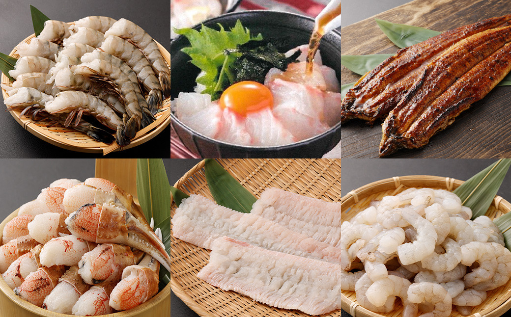 【奇数月発送6回定期便】 絶品! 美味海鮮6ヶ月定期便(1月むきえび・3月真鯛の生鯛めしセット・5月ハモ・7月うなぎ・9月ブラックタイガー・11月カニ) 海鮮 定期便 定期 惣菜 冷凍
