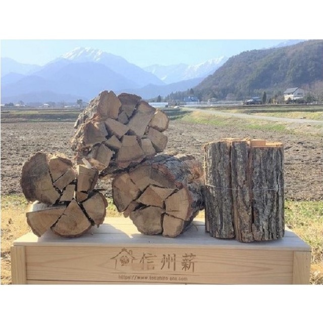 アウトドア グッズ 信州薪 セット 20kg ( ナラ & 広葉樹 ) 焚火用