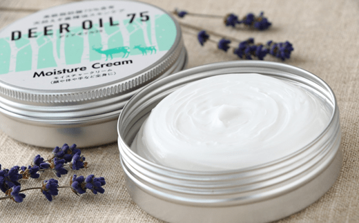 DEER OIL 75 モイスチャークリーム・ピュアトリートメント【各1缶】※鹿油化粧品_I011-0506