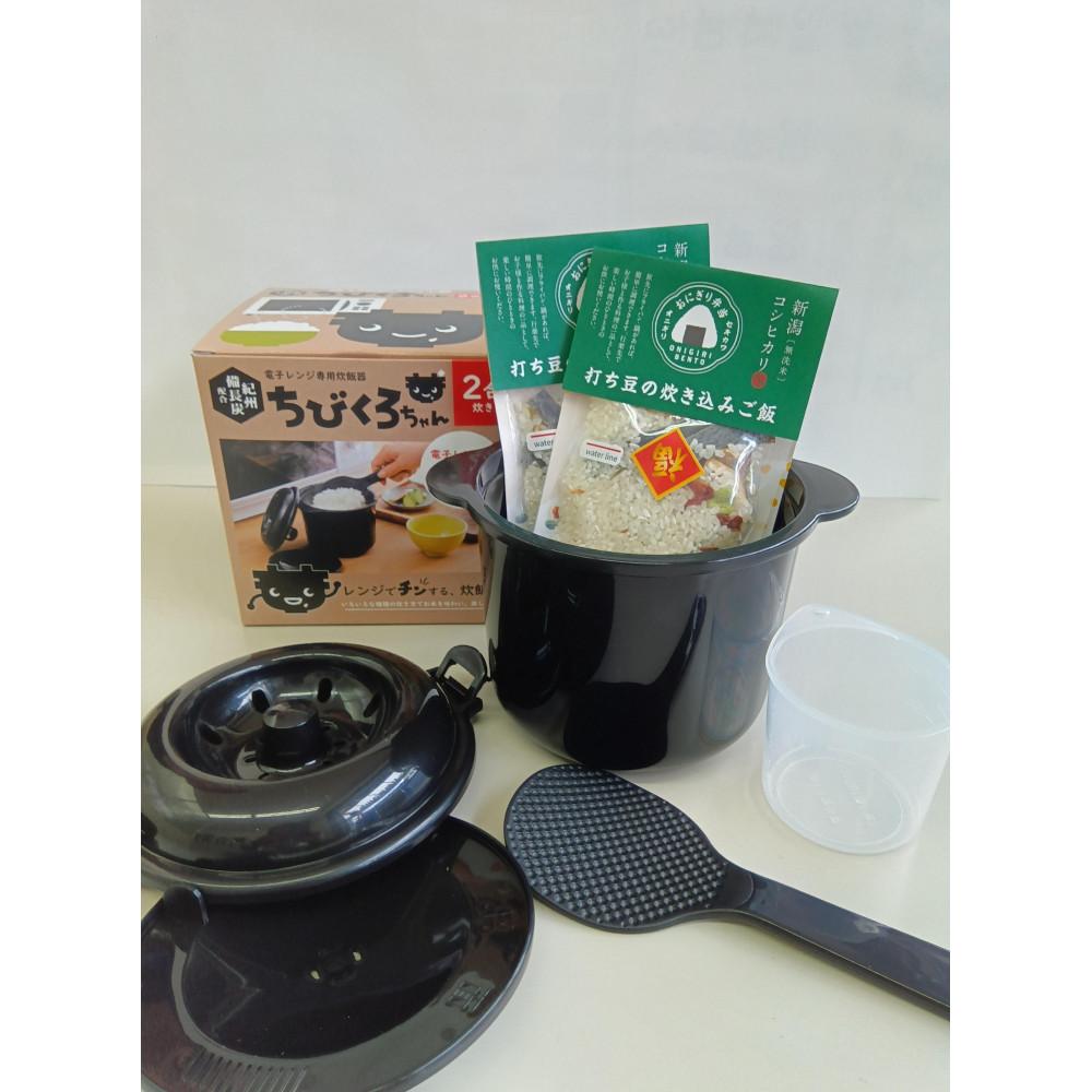 口福のおすそわけ 打ち豆ご飯と電子レンジ専用炊飯器セット