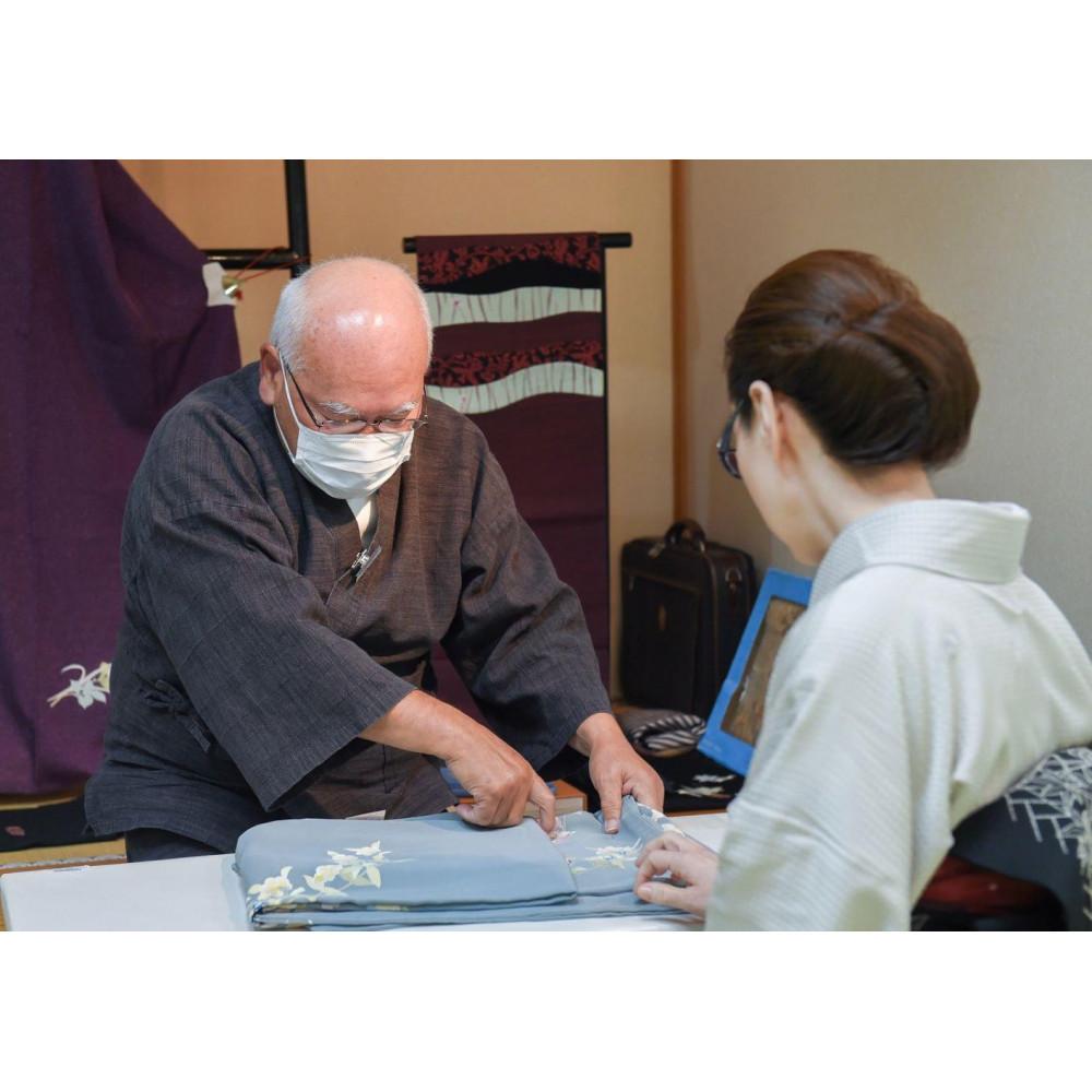 着物クリーニング券（着物と長襦袢など合計２点）