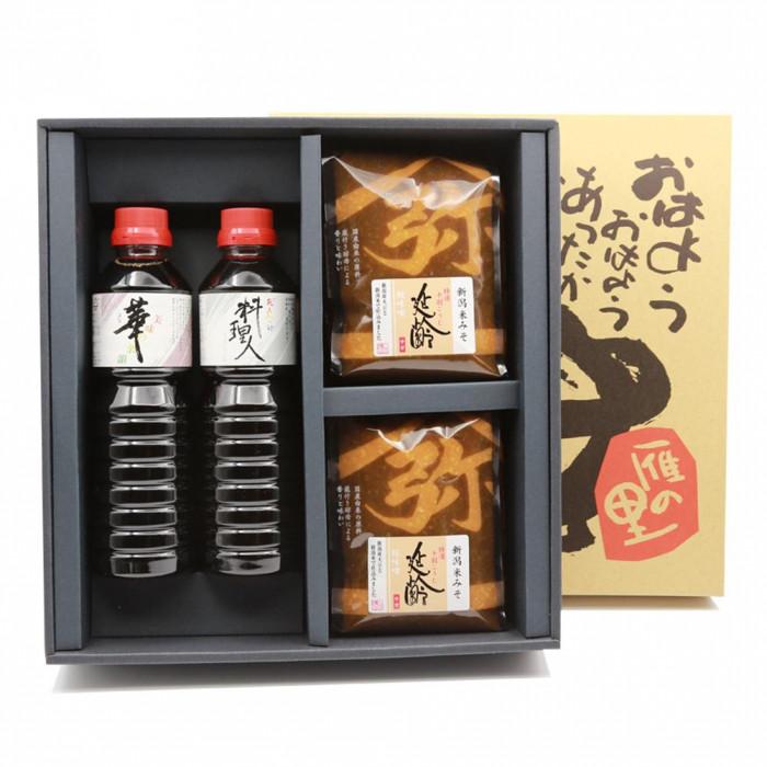 調味料贅沢セレクション(味噌「延齢」・醤油「華」・醤油「料理人」) 新潟県 味噌 みそ 調味料 タンパク質 ギフト 発酵