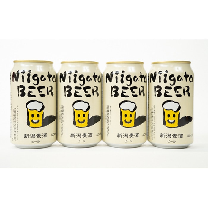 【大人気】新潟麦酒ビール(350ml×4缶)