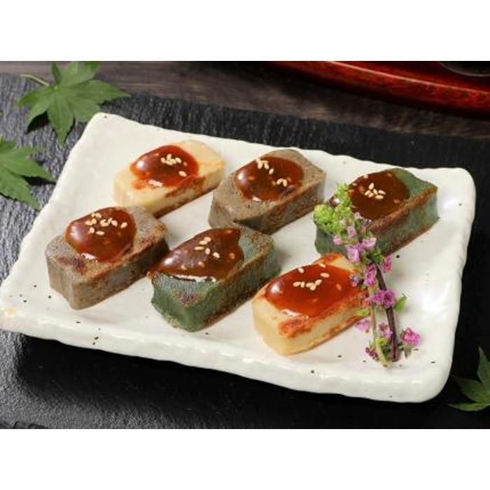 自宅で簡単!本格生麩田楽セット(あわ生麩・よもぎ生麩・ごま生麩 各1本、田楽みそ 40g×3袋)