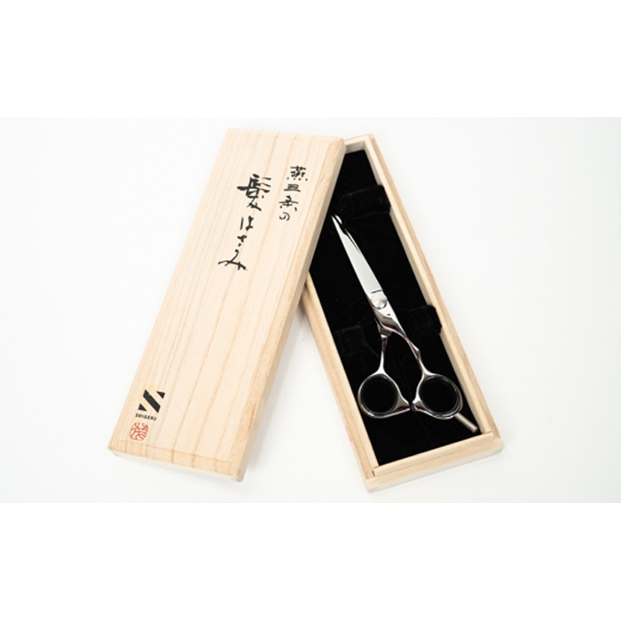 ＳＨＩＧＥＲＵ　髪はさみＳＧ－301