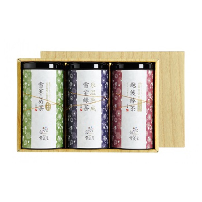 ギフトにオススメ☆雪室銘茶詰め合わせ