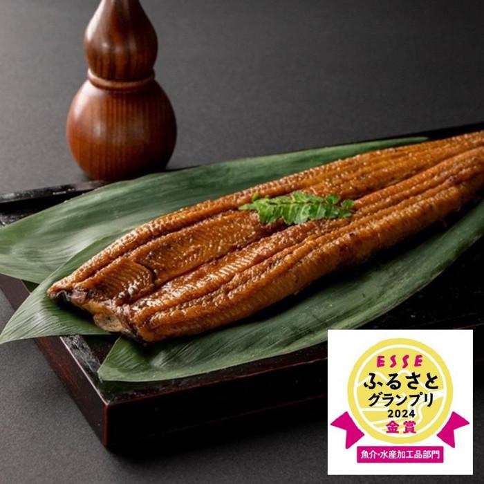 【老舗料亭の味】職人が焼いたうなぎ蒲焼き(150g×3尾)百年料亭 宇喜世名物