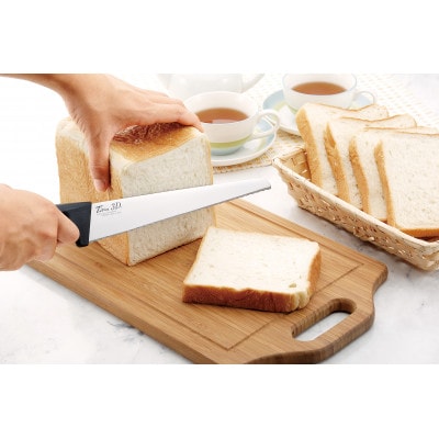 硬い食材からパンも切れる　　　　　　　　銀抗菌チタン3D万能包丁240mm【配送不可地域：沖縄】【1674536】