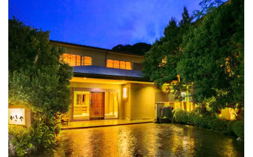 【スタンダードプラン】石花海別邸 かぎや　ペアご宿泊券　【伊豆 宿泊 旅行 観光 宿泊券 宿 南伊豆 静岡】