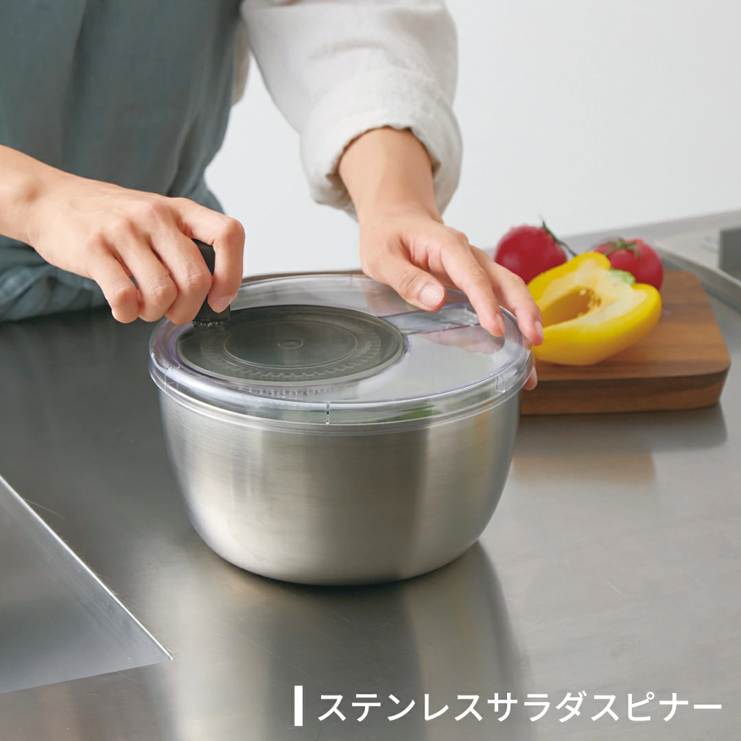 ステンレスサラダスピナー ステンレス サラダスピナー キッチンツール キッチン用品 サラダボウル 調理器具 スライス器具 燕三条製 10000円以下 1万円以下 【010S503】