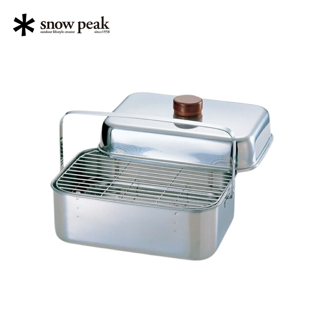 スノーピーク コンパクトスモーカー CS-092 (Snow Peak) 燻製器 燻製機 キャンプ用品 アウトドア用品 防災 防災グッズ 防災用品【044S035】