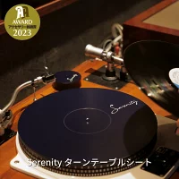 Serenity ターンテーブルシート オーディオ周辺機器【244S001】
