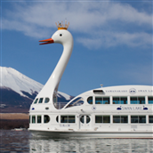 山中湖観光船乗船券4名様乗船券