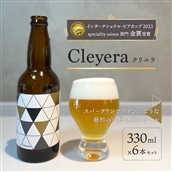 DreamBeer 金のエール&ホップジャパンホワイトエール　ガスタンク1本付 Amazon.co.jp: 岡山県独歩ビール ゴールデンラガー＆ホワイト