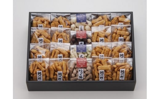 菓子道楽【新潟米菓】詰合せ 米菓5種類