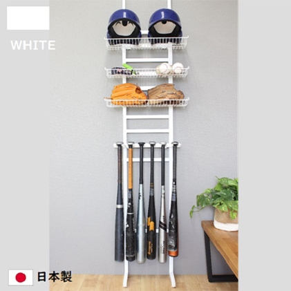 野球道具突っ張りラック 白 バットスタンド ソフトボール 国産 インテリア 組み立て必要 野球用品収納 