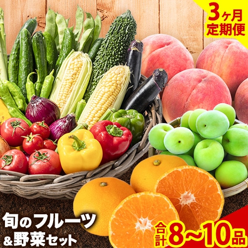 みかん様 ふるさと納税 紀の川市 観音山みかんはちみつ600g （先行予約