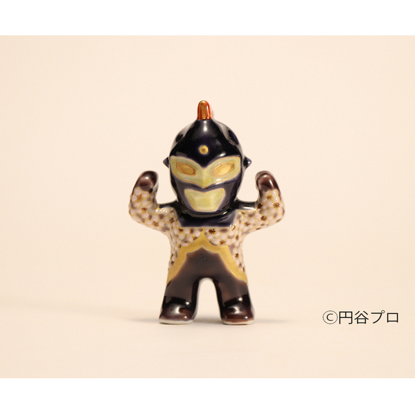 九谷焼　ウルトラセブン　 宮本晄