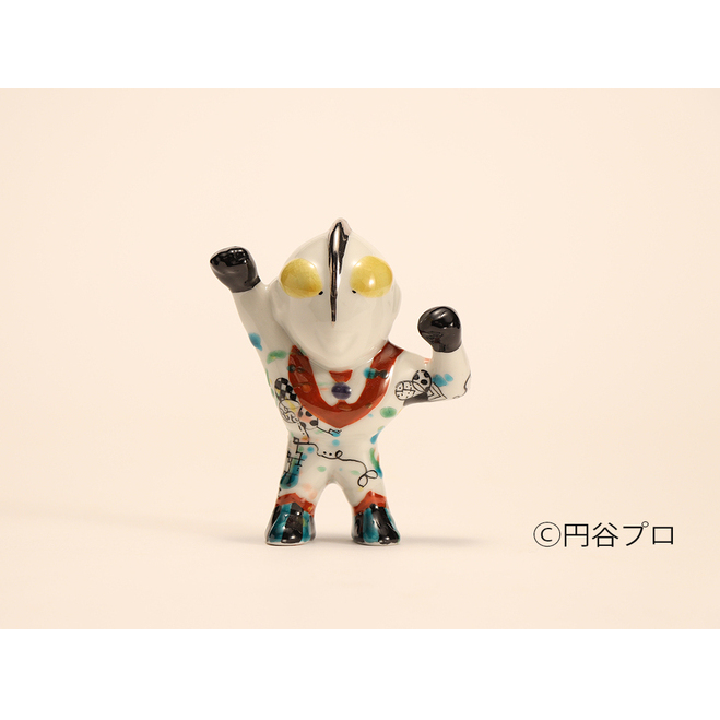九谷焼　ウルトラマン　西田裕子