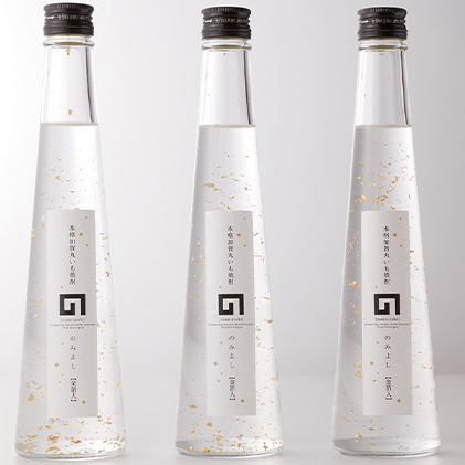 黄金B（のみよし金箔入り×3本）セット お酒 酒 焼酎 アルコール 