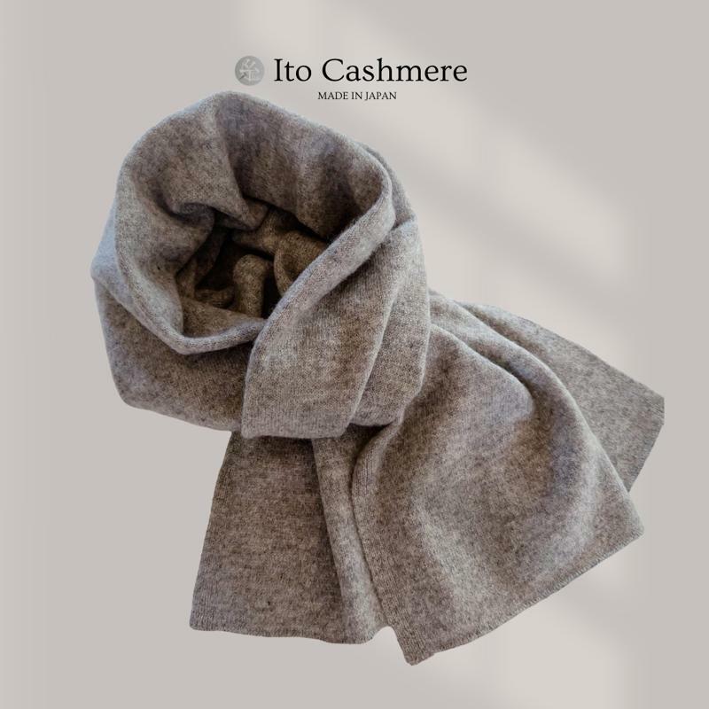 100％ピュアカシミヤ マフラー フリンジ無し ミッドグレー【高級 カシミア おしゃれ ファッション 防寒 かしみあ】 030D197