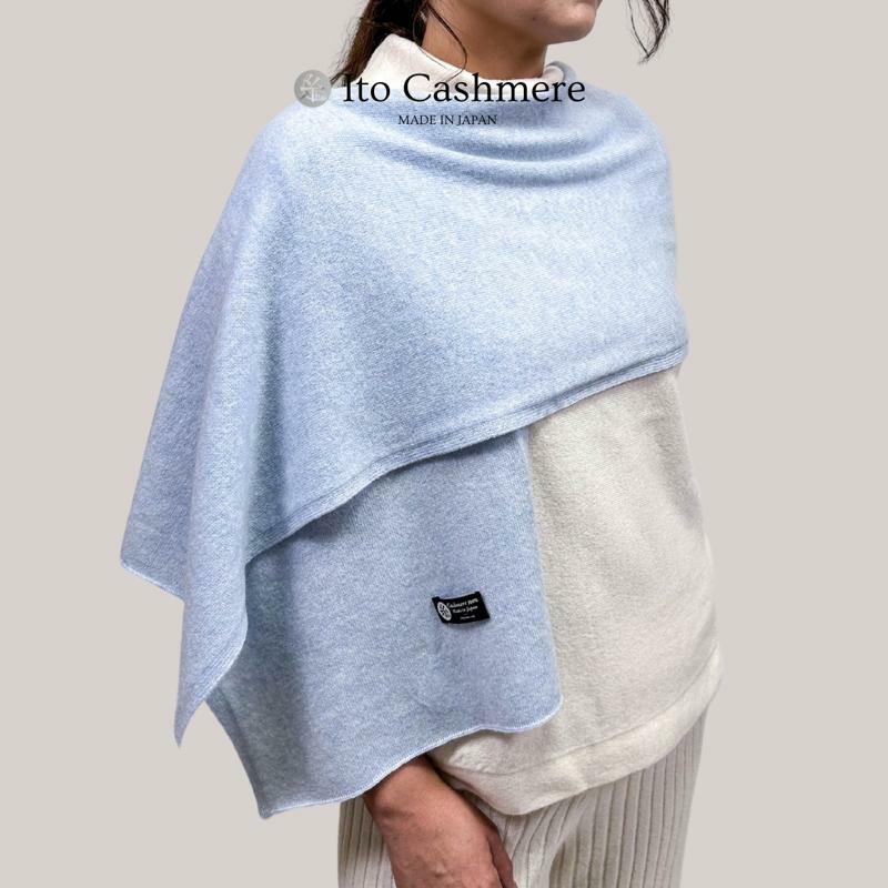 【100％ピュアカシミヤ】マフラー フリンジ無し ブルーミスト【高級 カシミア おしゃれ ファッション 防寒 かしみあ】 099H3501