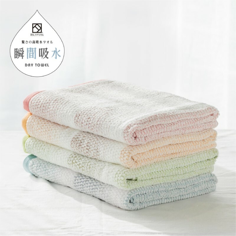 驚きの高吸水タオル『極み』バスタオル 4枚セット[泉州タオル 国産 吸水 普段使い シンプル 日用品] 099H1671