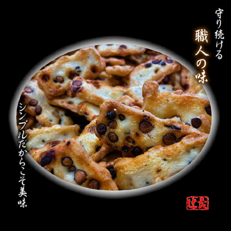 無選別 丹波黒豆おかき  合計840g（140g×6袋） 099H3900 