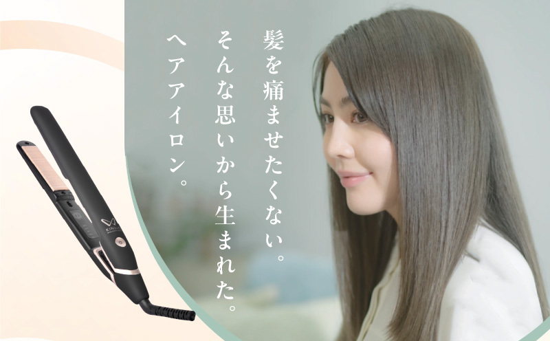 KINUJO ヘアアイロン ワールドワイドモデル ブラック【絹女 国内