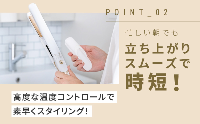 KINUJO ヘアアイロン ワールドワイドモデル ブラック【絹女 国内