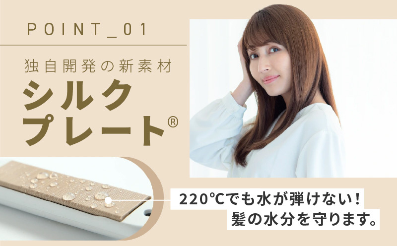 KINUJO スピン＆カール ヘアアイロン ピンク 取扱説明書・保証書付き 楽天市場】＼10%OFFクーポン／ 絹女 スピン&カール カール