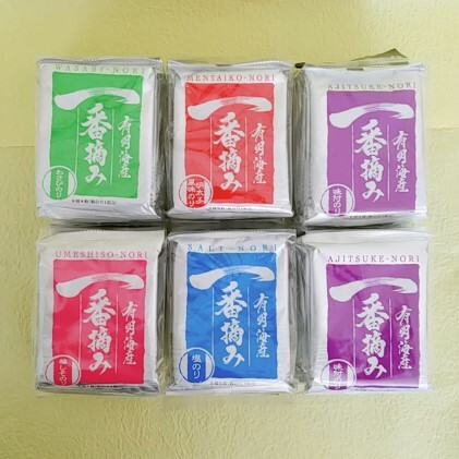 福岡有明のり 漁師の奥さんたちが有明海で作った 自慢の味付のり 30袋 海苔 魚介類