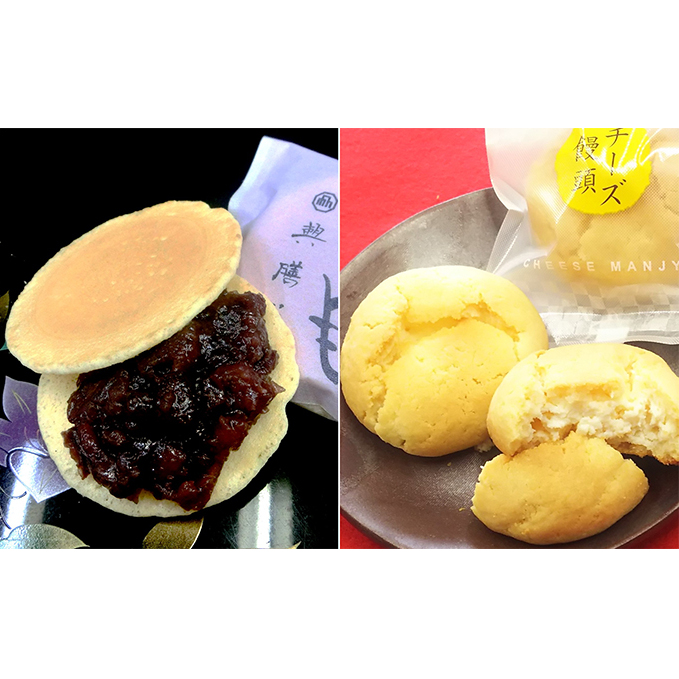 チーズ饅頭＆はごろも詰合せ【興膳屋】 お菓子 焼菓子 チョコレート 煎餅 