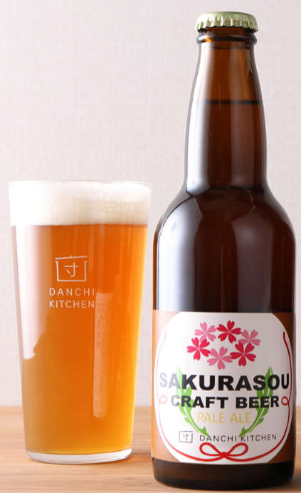 「団地キッチン」田島　DANCHI KITCHEN BREWERY　サクラソウクラフトビール　330ml×6　【11100-1923】