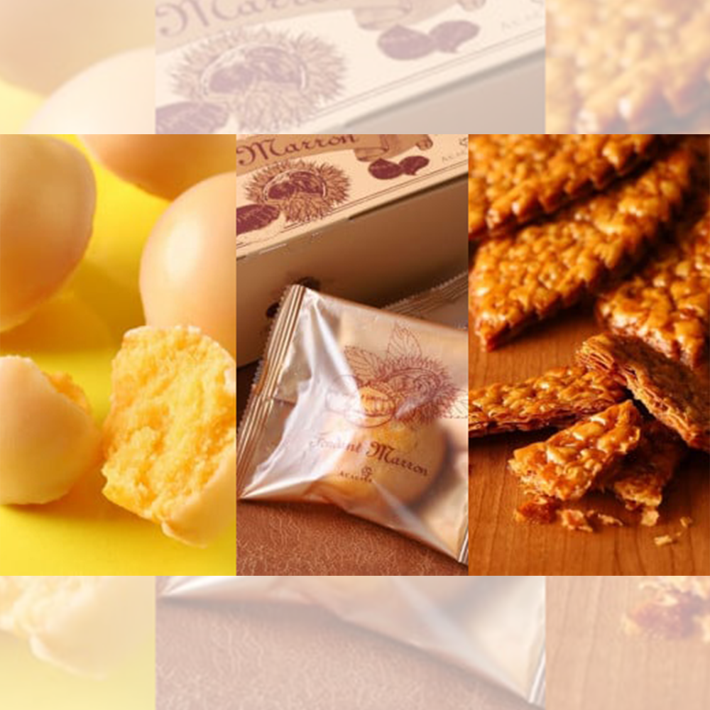 フォンダン・シトロン/フォンダン・マロン/けやきフイユの詰め合わせ 【11100-0476】