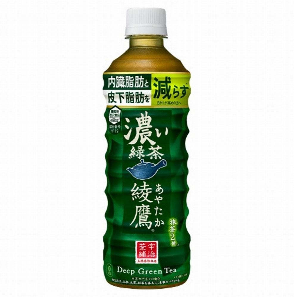 綾鷹 濃い緑茶 FFC 525mlPET×24本×3箱 【11100-0539】