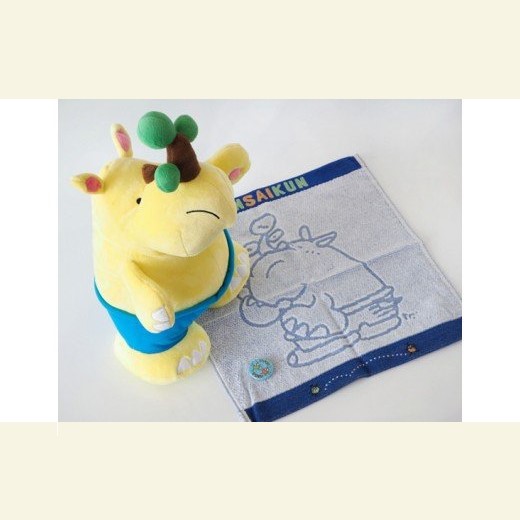 ぼんサイくんグッズセット　【11100-0026】