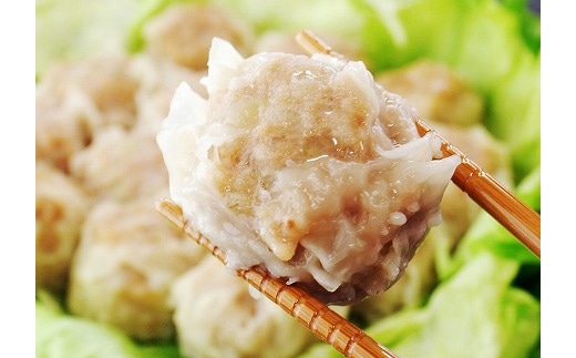 おおみやしゅうまい(30g×8粒)×7セット 【11100-0481】