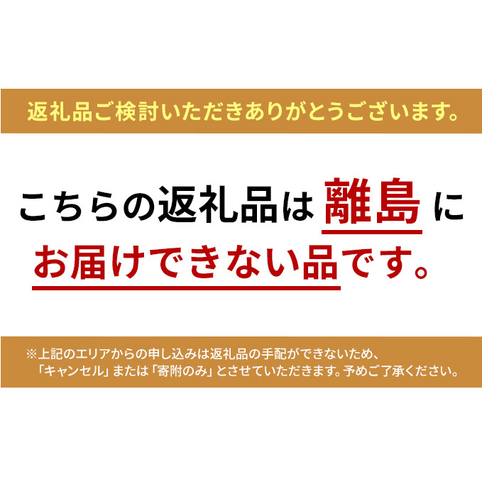 錦町 産】インディアンのスタミナ源！桑原農園の熟成アピオス約2kg【配送不可：離島】 | 熊本県錦町 | JRE MALLふるさと納税