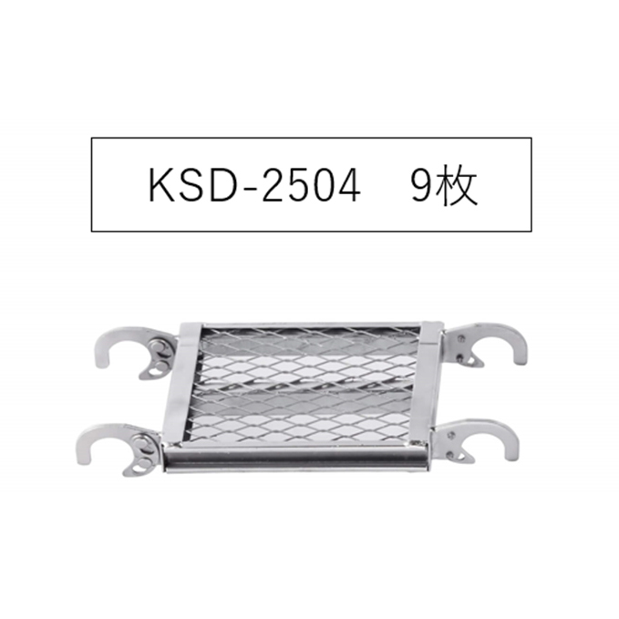 踏板2504 KSD-2504 KRH 足場