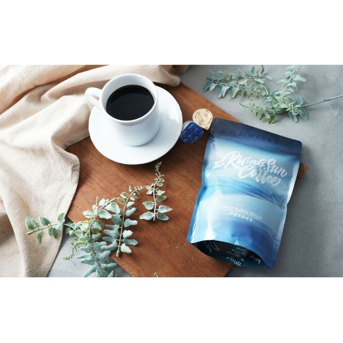 【SUNNY】The Rising Sun Coffee アイナハイナブレンド 200g×2セット 豆 ライジングサンコーヒー 中浅煎り ブレンドコーヒー 柑橘系 チェリーの風味 口当たり軽やか 後味すっきり マイルド