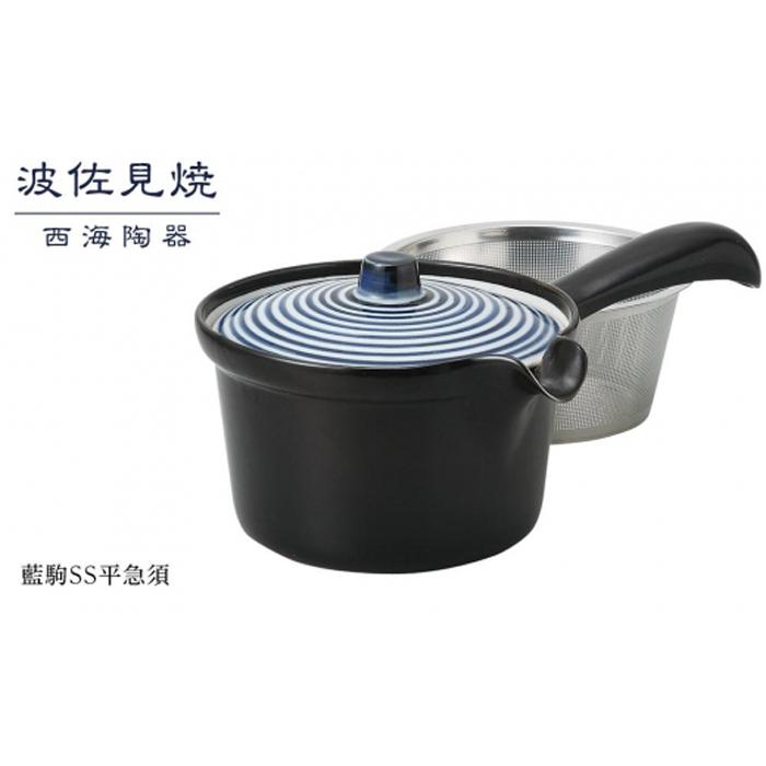 【AB287】【波佐見焼】藍駒SS平急須【西海陶器】 1 73551