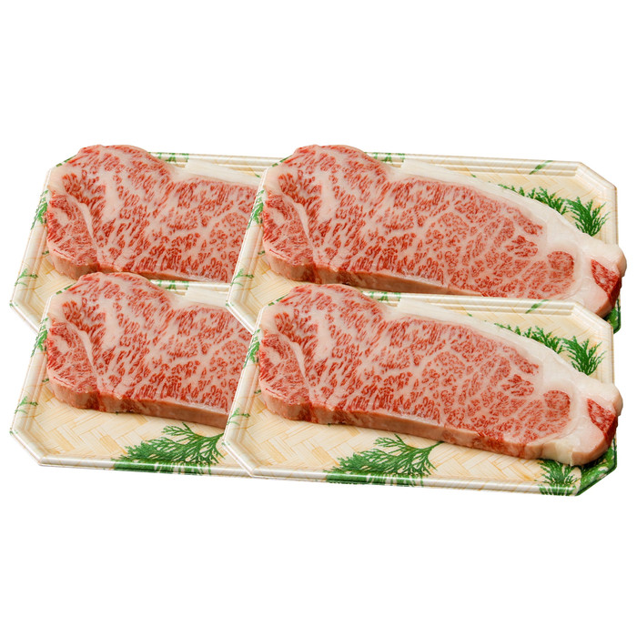 長崎和牛 サーロインステーキ320g 4枚