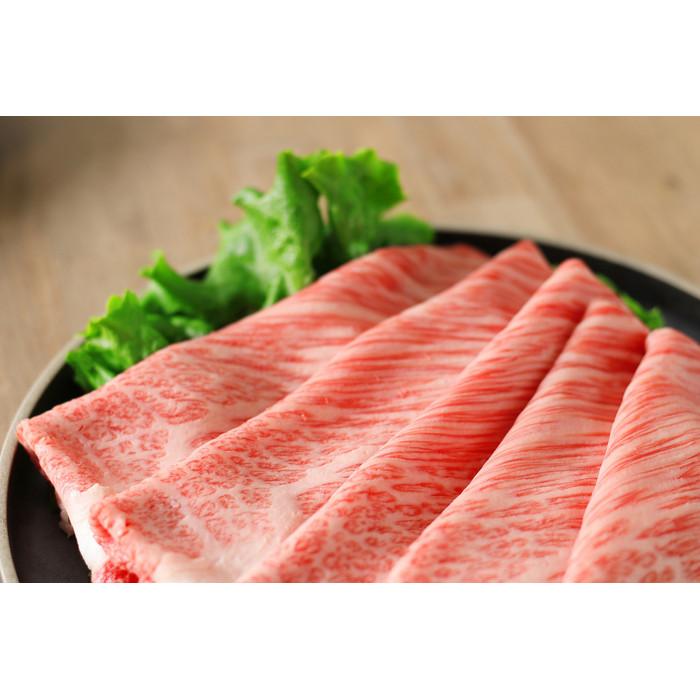 長崎和牛 肩ローススライス 1kg