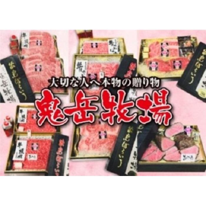[AB481][6か月定期便]出島ばらいろ定期便(組合わせ自由) タイプB